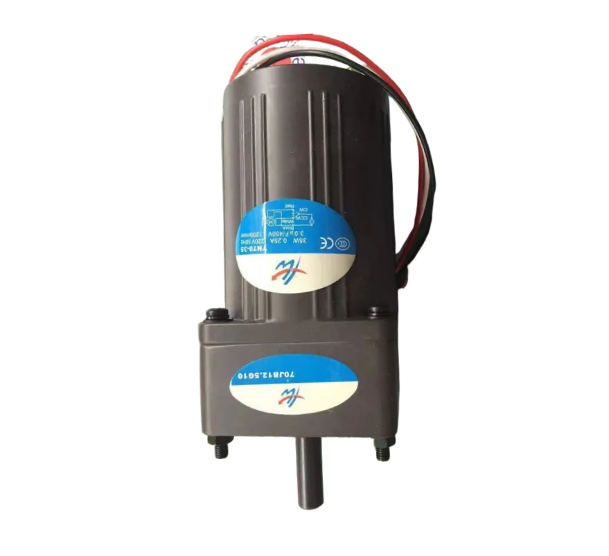 

35 Вт мотор питания для Таджимы и китайской вышивальной машины, запасные части для компьютерной вышивальной машины