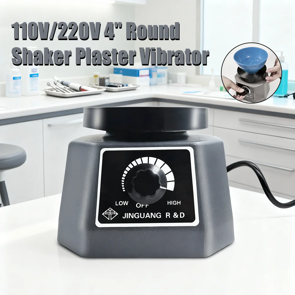 110V/220V Lab Vibrator Dental Equipment Machine Variable Intensity Shaker Adjust Speed 4
