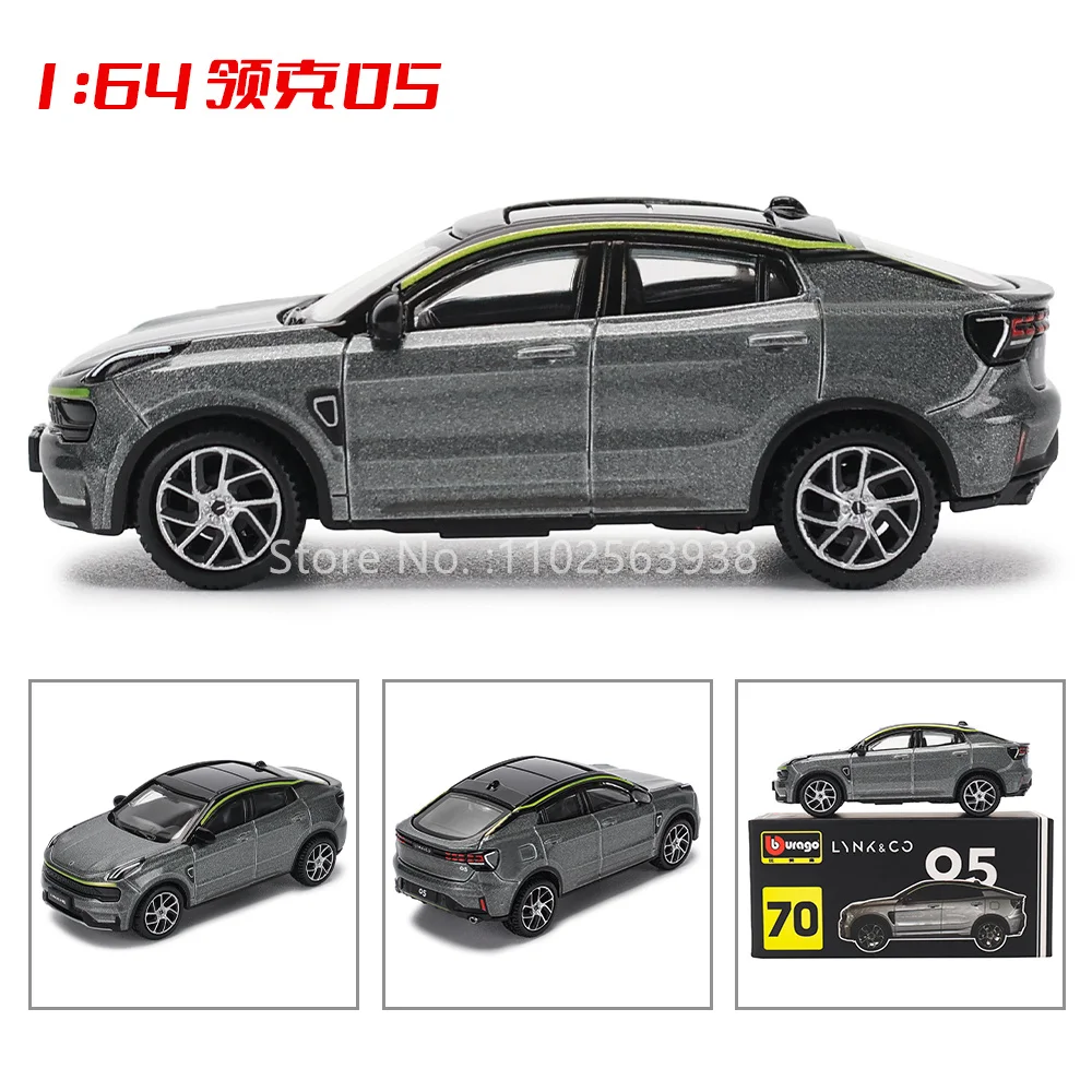 Bburago 1:64 Lynk&Co Premium car models with car models and shock absorbers car model series children\'s Christmas boy gift toys