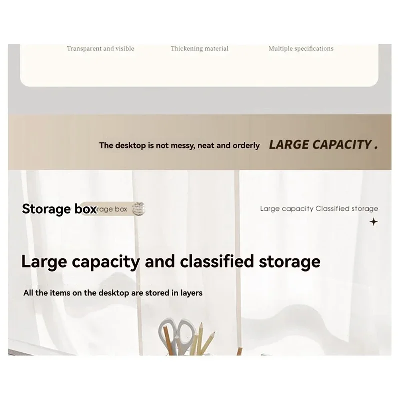 Multifunctional Desktop Cosmetic Storage Box High-End Feel Dust-Proof Drawer Transparent Storage Box Large Capacity C-AD23