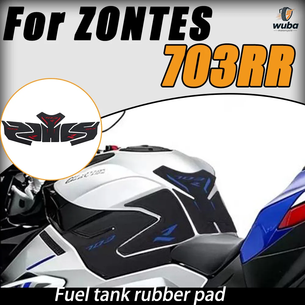 fuel-tank-rubber-pads-anti-slip-scratch-protection-stickers-for-zontes-703rr-motorcycle
