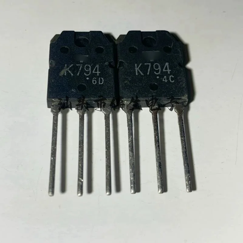 10Pcs New Original 2SK794 K794 TO-3P 5A 900V MOSFETT Field Effect Tube