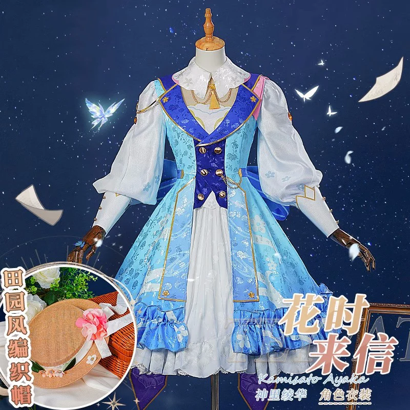 Costume de jeu Cosplay Cosplay Cosplay pour femmes, cos-kiki Genshin Impact Kamisato Ayaka HuaShiLaiXin, magnifique et ravissante robe de fête d'halloween