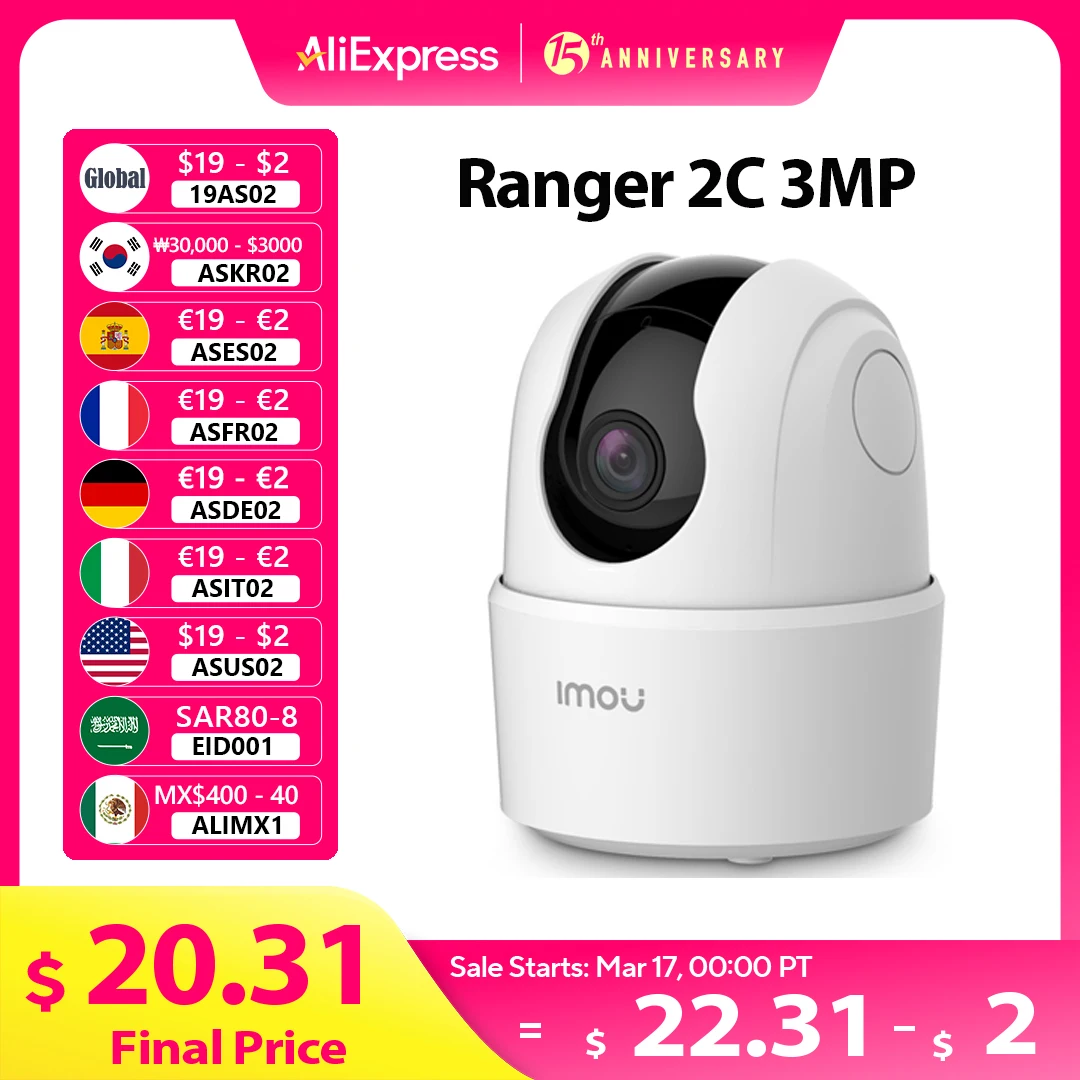 IMOU Ranger 2C 3MP Wifi Camera Two-way Talk Surveillance Security 360° Coverage Portection Night Vision Smart Tracking Camera