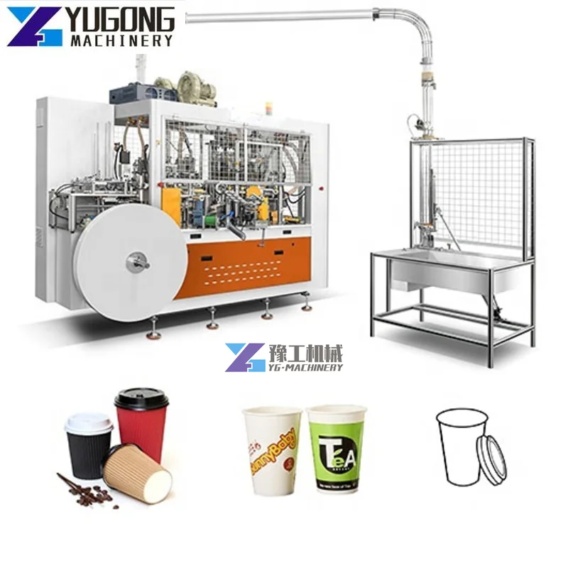 Paper Cup Making Machine All Size Fully Automatic Supplier for Business  Paper Drinking Cups Double Wall Making Machine