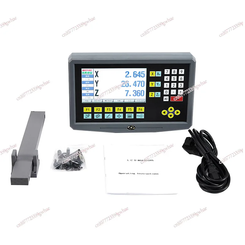 

Жидкокристаллический цифровой измерительный прибор, линейка с магнитным креплением, ЖК-монитор, 7-дюймовая универсальная магнитная линейка