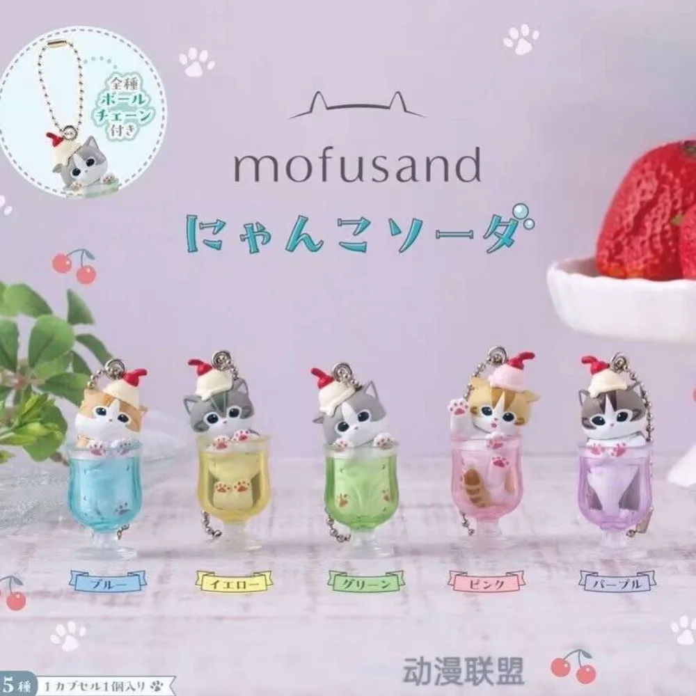 

Bandai Mofusand Action Figures Model Cute Cat Ornament Official Genuine Gashapon Hanging Ornaments and Pendants