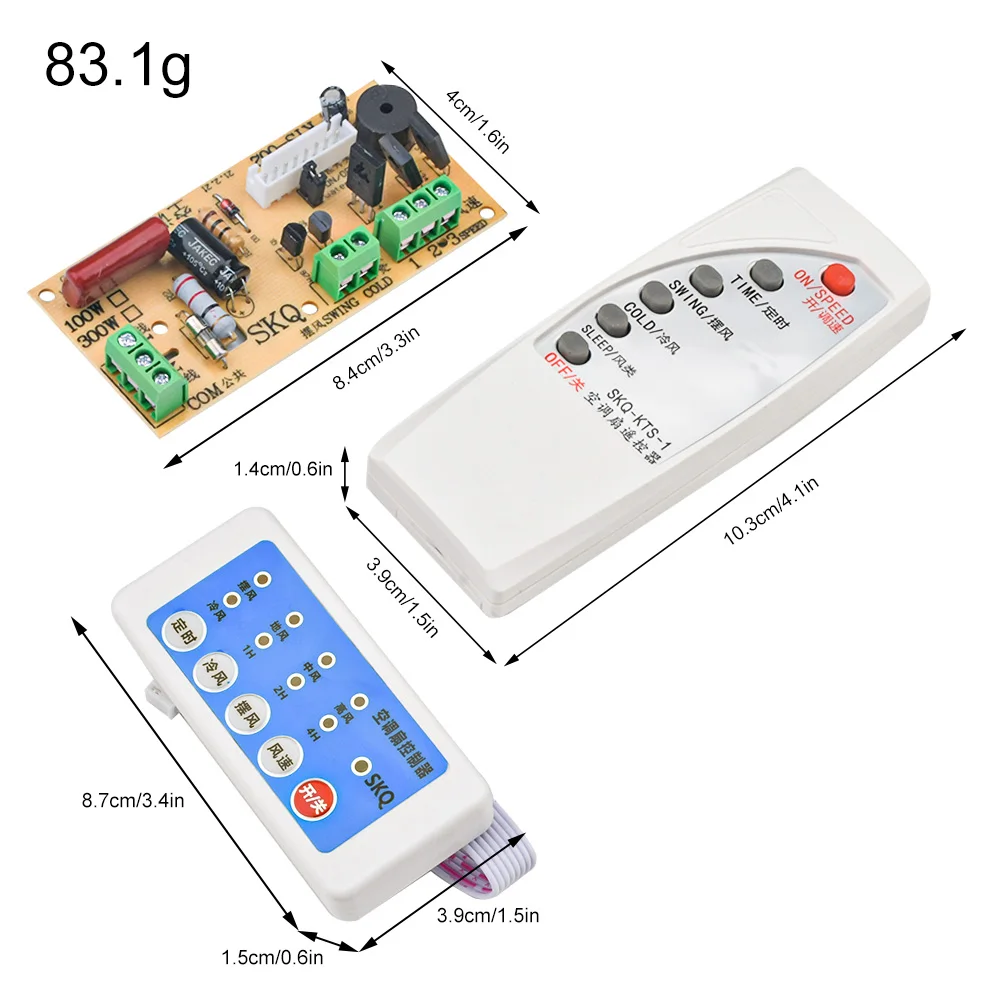 300W Air Conditioning Fan Electric Fan Circuit Universal Board Remote Control Board / Cold Fan Motherboard Circuit Board