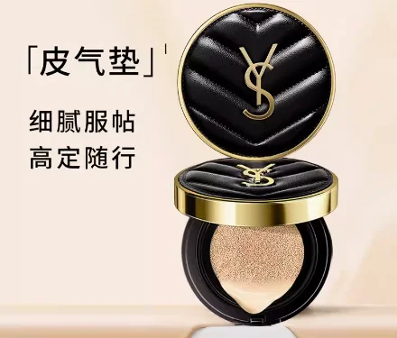 

Leather air cushion concealer moisturizing and lasting oil control BB cream liquid foundation