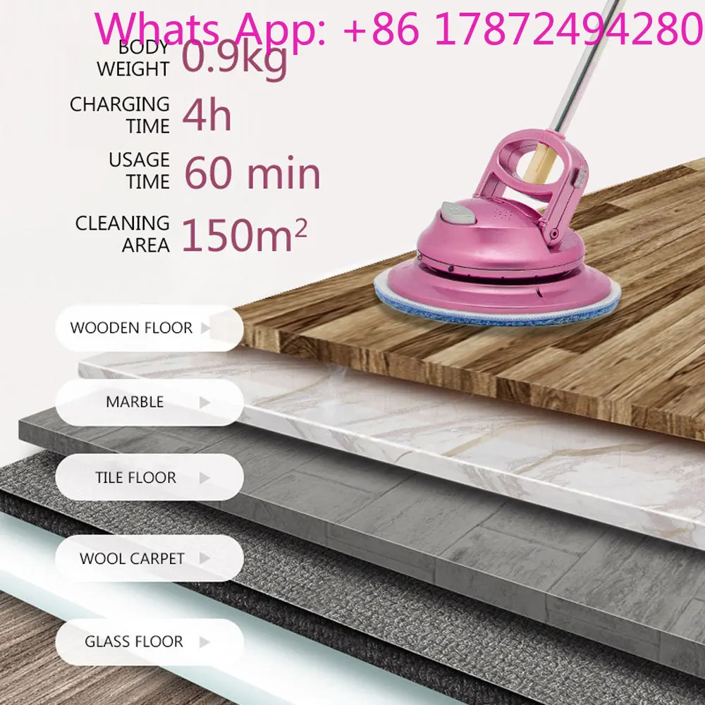 Wireless Waxing Machine Electric Mop Household Tile Cleaning Machine Wood Floor Waxing Polishing Machine