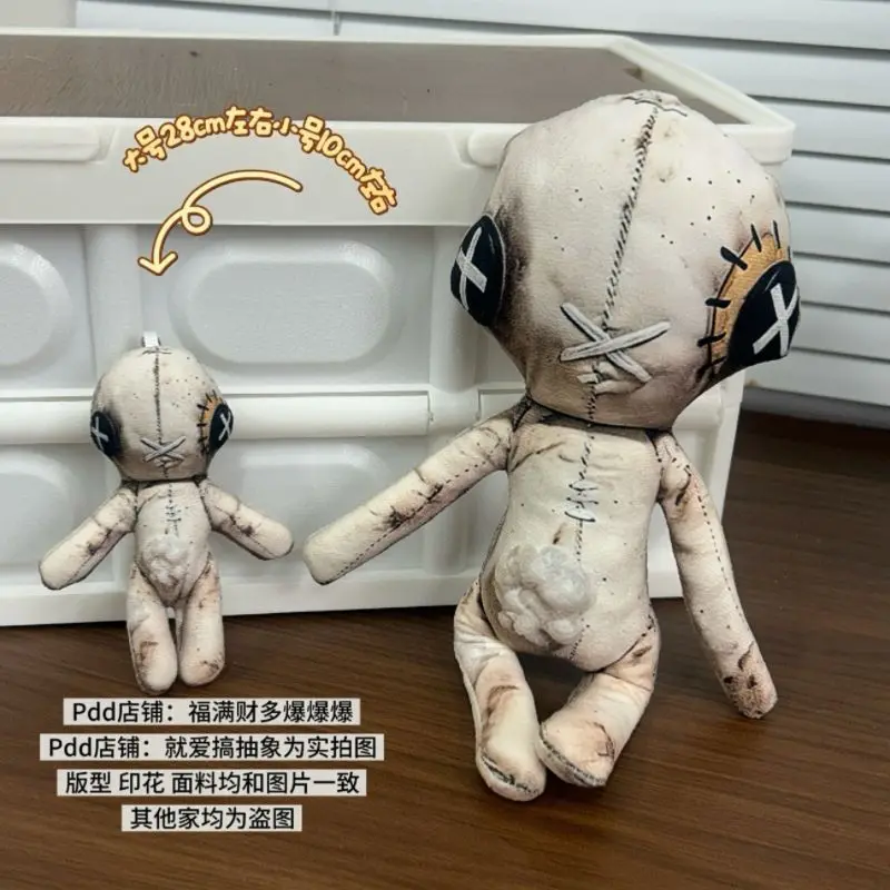 Posable Identity V Liangzi Mouse Doll Pendant With Wire Frame Funny Plush Bag Hanging Ornament Fans Gift