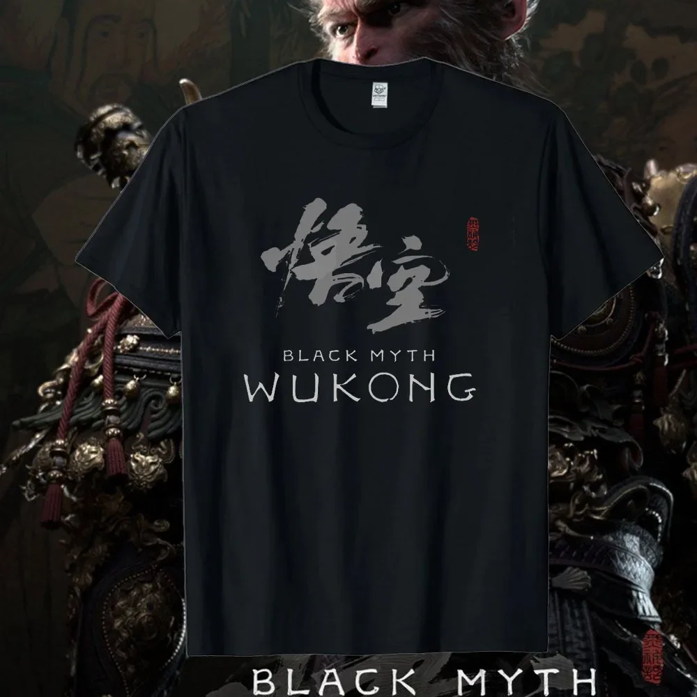 Black Myth Wukong Wukong High Quality Printed T-shirt for Men 6 Eared Macaque Wukong Games Unisex Summer Hipster Streetwear