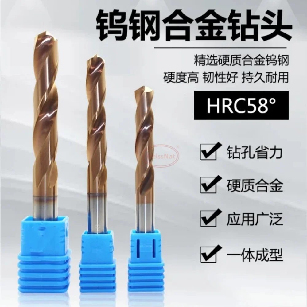 1-15mm Solid Carbide Drill Bit Super Hard Twist Drill Bit , tungsten drills VHM Drill Coated