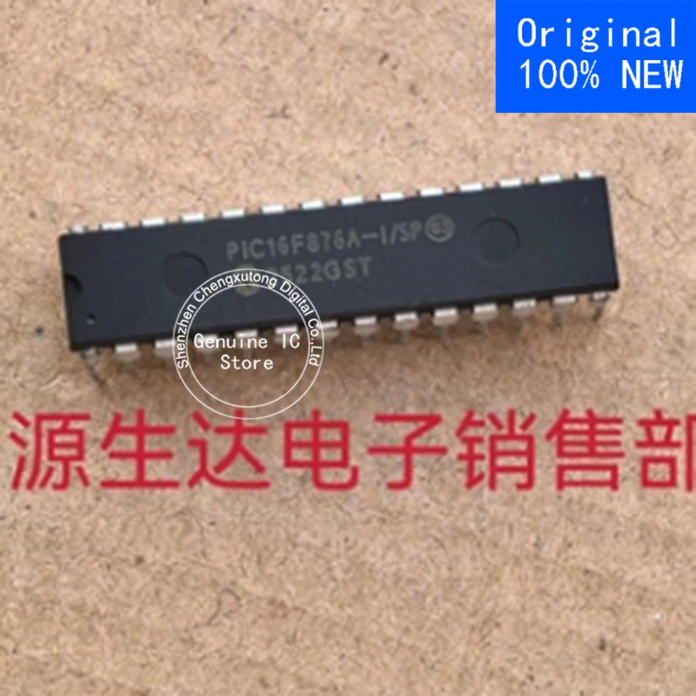 PIC16F876A-I/SP  DIP  New Original Genuine Ic