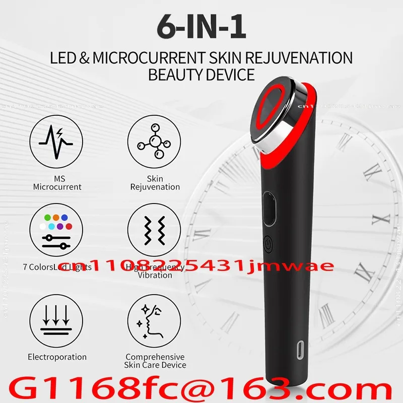 High-quality Multifunctional 7-color Light Eye Protection Vibration Relaxation Body Comfort Tool