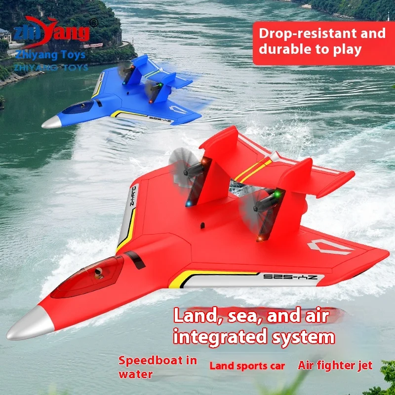 شحن كهربائي طائرة شراعية نموذج طائرة ثابتة الجناح لعبة التحكم عن بعد لأرض البحر والهواء ثلاثي الاتجاه ألعاب الهبوط والهوايات #2