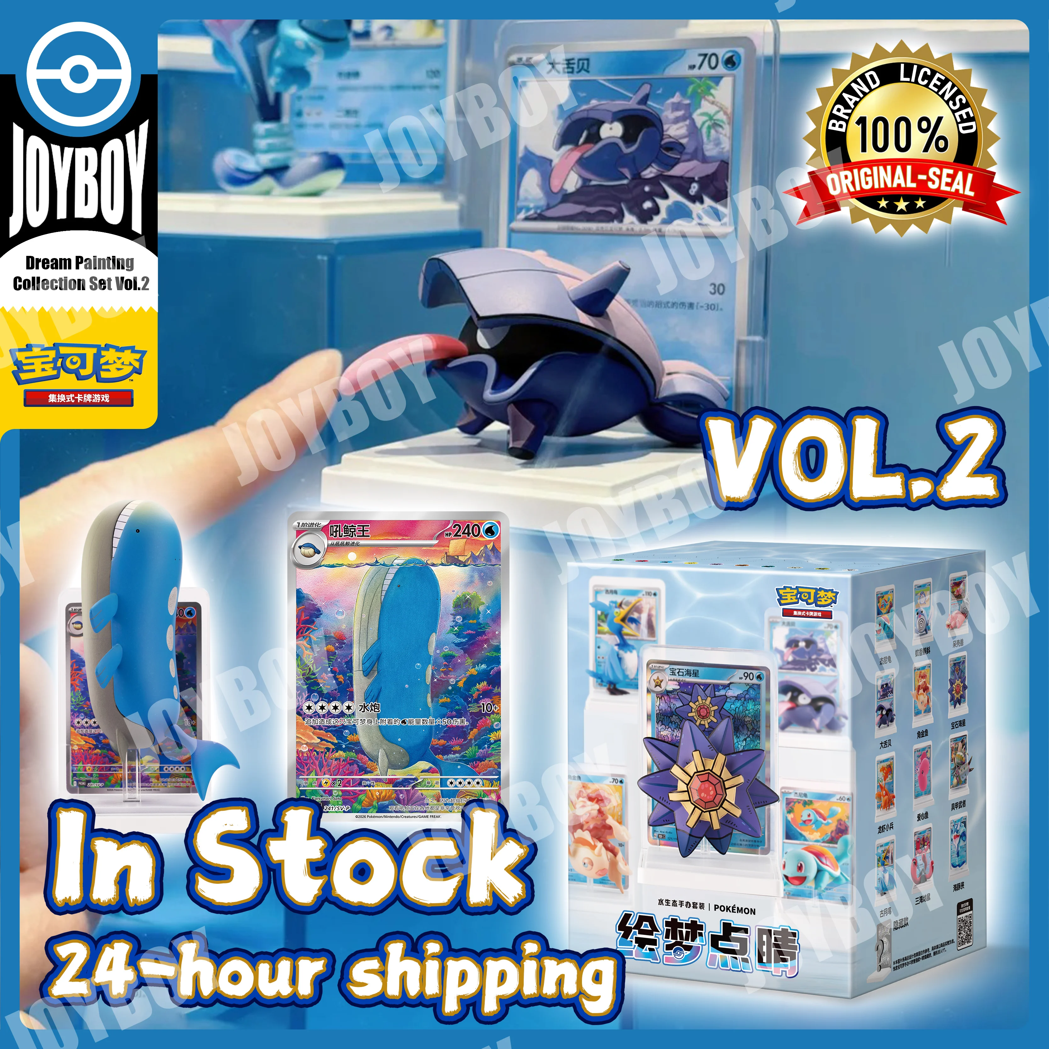 

In Stock 100%Original Pokemon PTCG Dream Painting Collection volume 2 151 Figure Set Vol.2 Ornament Collection Card Toy Gift Box