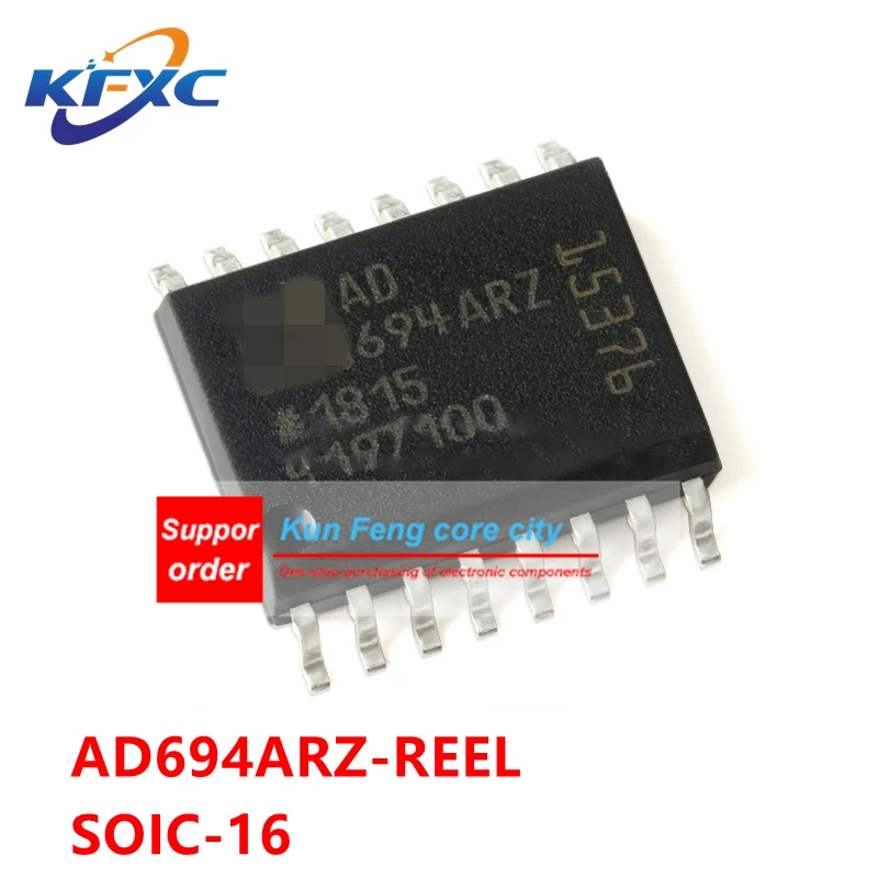 

AD694ARZ SOIC16 Original and genuine AD694ARZ-REEL 4-20mA single-chip current transmitter IC chip