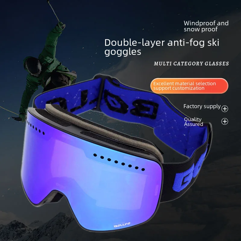 Factory in Stock Adult Magnet Ski Goggles Double-Layer Anti-Fog Large Cylindrical Ski Equipment Eye Glasses Card Myop