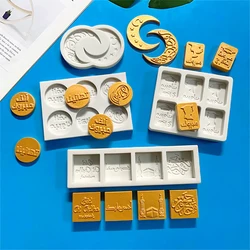 New 15-piece set of stars, moon and sheep seals, silicone molds, holiday cake decoration, creative DIY chocolate candy soap mold