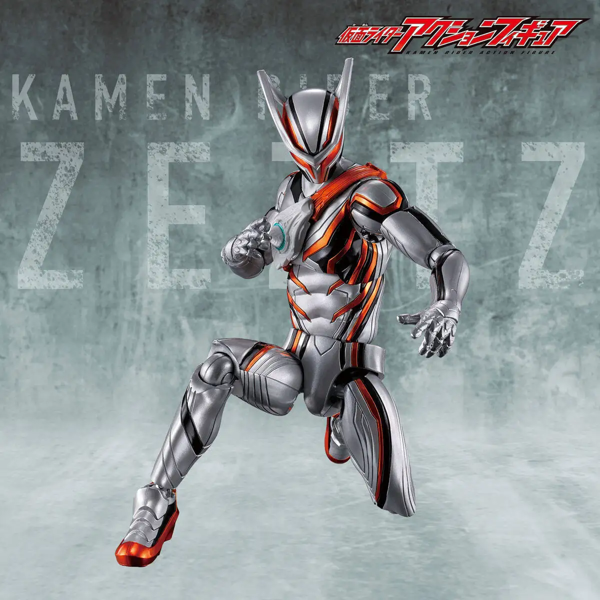 

Bandai Original In Stock Kamen Rider Zeztz Action Figure Nox Knight Nightmare Collection Decoration Ornament Model Toy Gift