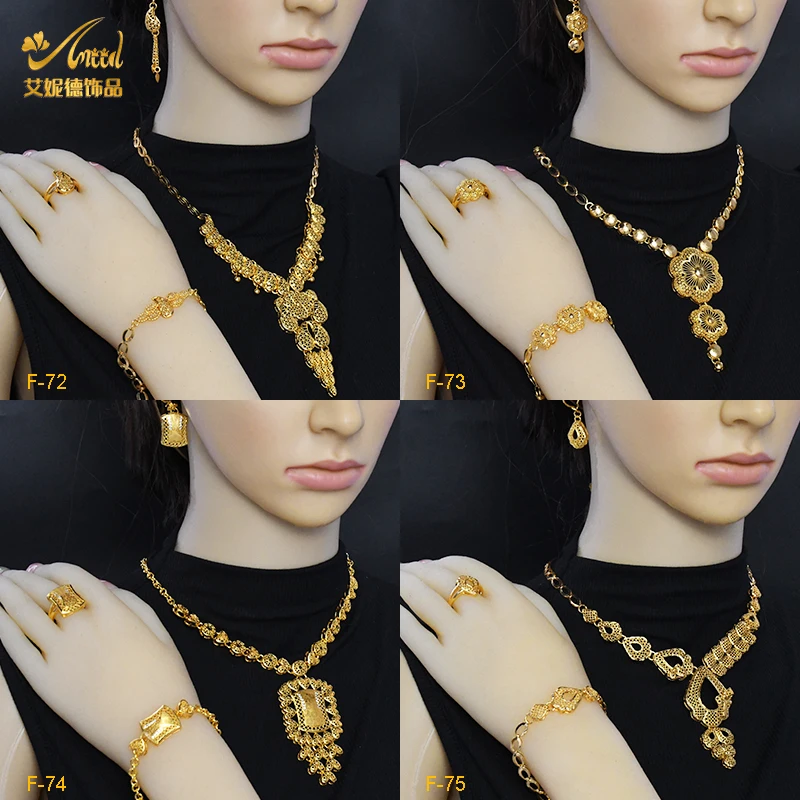 

ANIID Dubai Copper 4PCS Gold Color Jewelry Set For Women Wedding Party Set 2023 Trend Jewellery Partry Gifts Wholesale