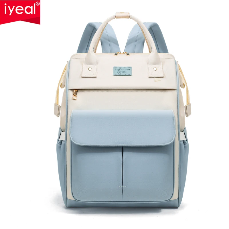 New Korean Version Of Casual Backpack For Moms, Trendy Backpack, Large Capacity Travel Backpack