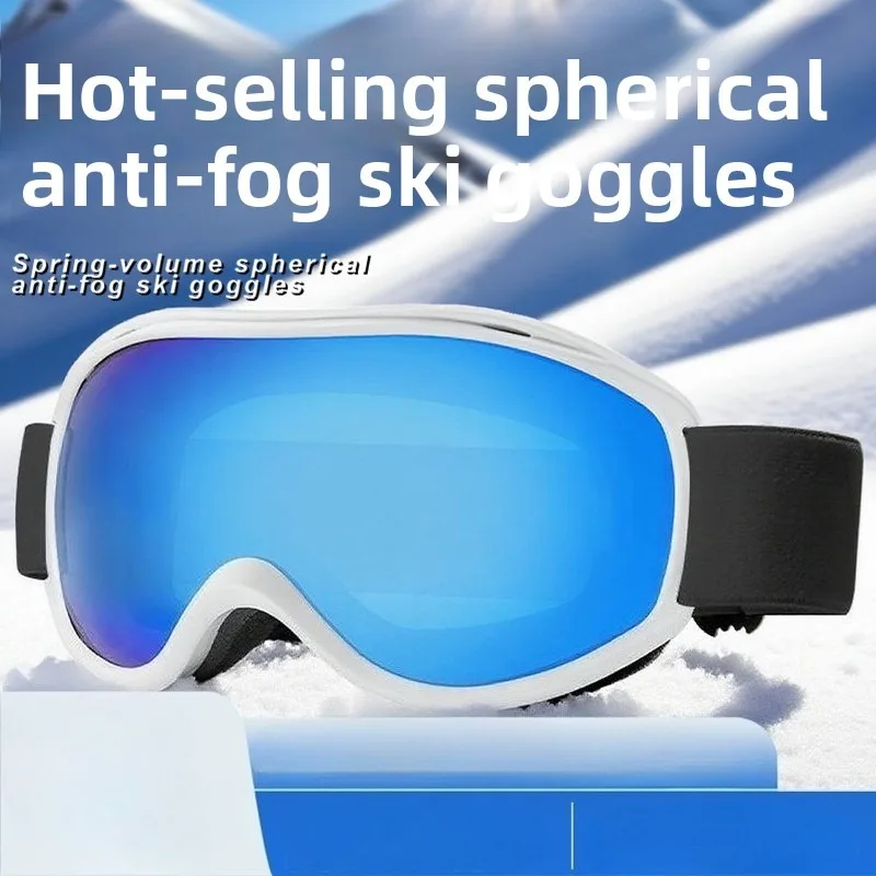 

Large Spherical Ski Glasses Custom Outdoor Men's and Women's Sports Special Anti-fog Ski Goggles Snow Goggles
