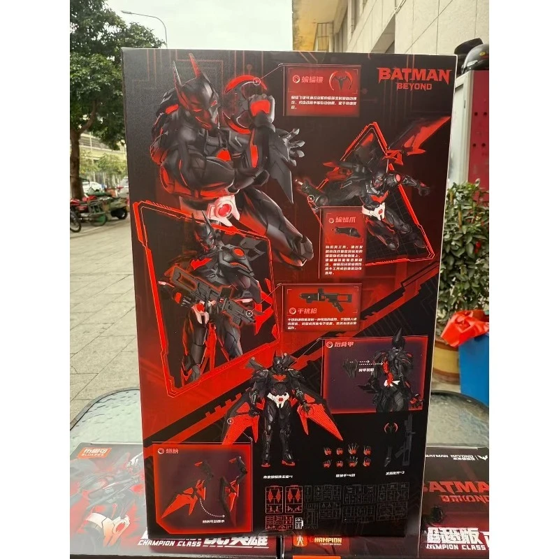 لعبة Buluki Building Block DC Heroes Superman 2025 Beyond Edition Future Batman Figurine