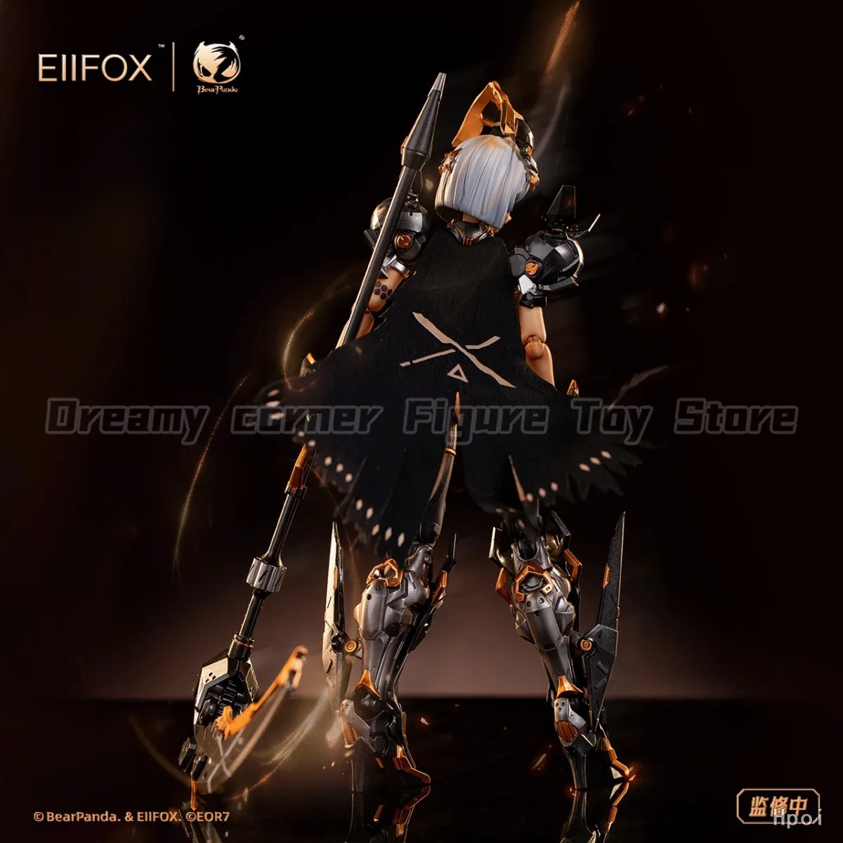 

【Pre-sale】Original Eiifox BearPanda Blith 1/12 Action Figure Ornament Toy Gift