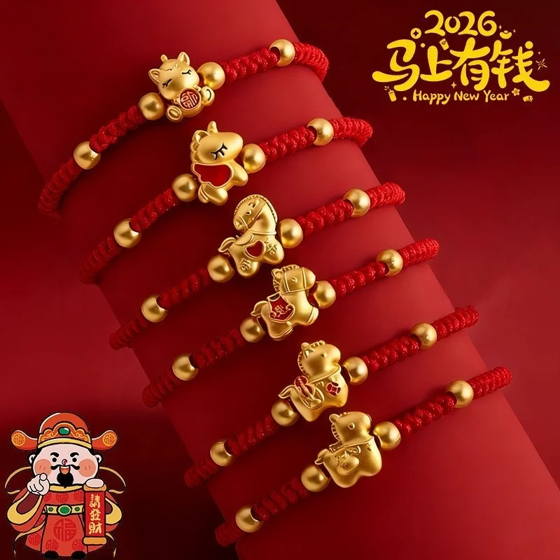 

1 шт. Красный плетеный браслет на удачу в Год Лошади 2026, в китайском стиле, с бусинами в виде лошади, украшение-талисман на Новый год, подарок