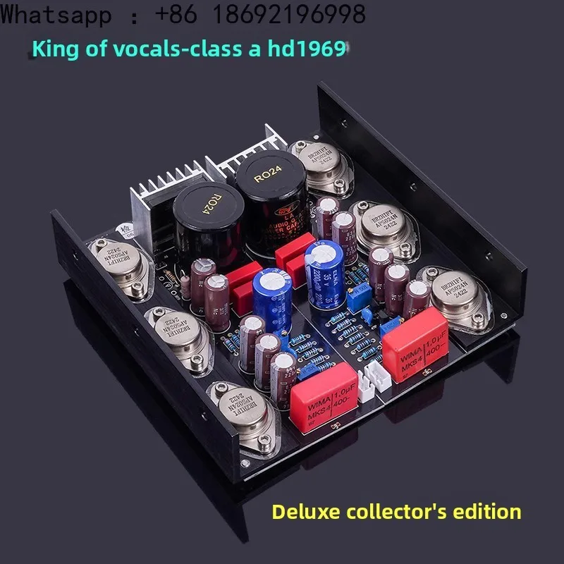 

Class A HD1969 Amplifier Board Gold Sealed Tube Deluxe Collector's Edition HOOD1969 Amplifier