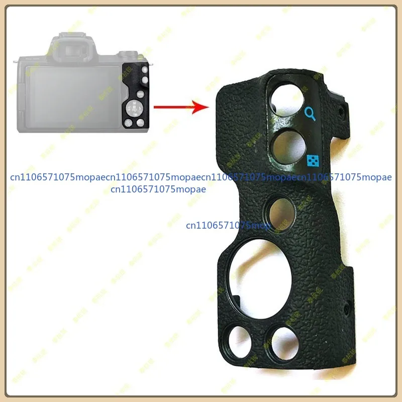 1Pcs For Canon Eos … - image