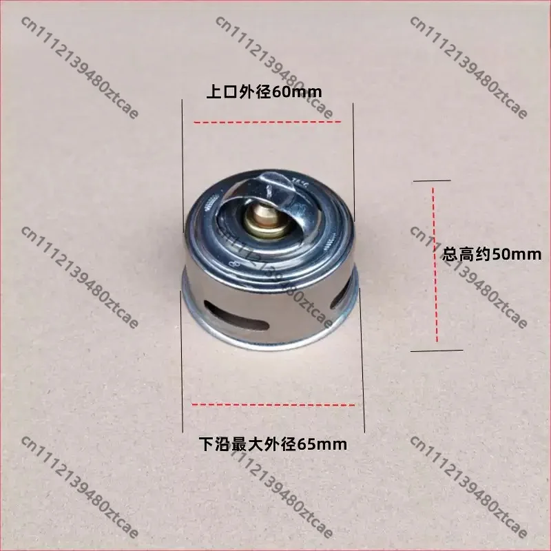 Overhaul Spare Temperature Control Thermostat For Multi-model Industrial Diesel Engine