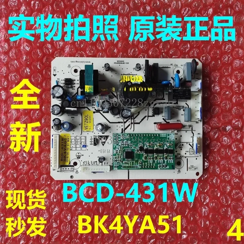 BK4Y955 BK4YA28 BK4YA29 Computer board Frequency conversion board Refrigerator BCD-431W display board