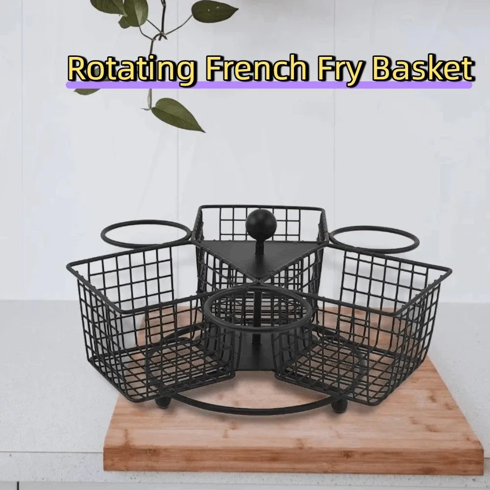 Stainless Steel Rotating French Fry Basket with Dipping Cup Portable Food Display Rack Sturdy Chips Storage Basket Wings