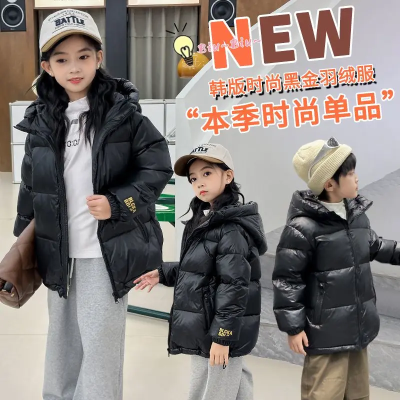 

Autumn and Winter New Children's down Jacket Medium and Large Parent-Child Wear Thickened Warm Soft Black Gold Outer