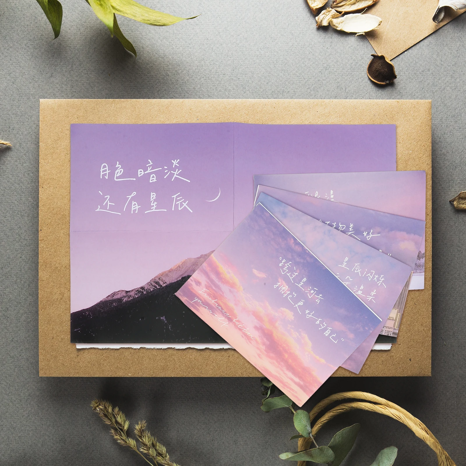 1 set 1 Set Letter Kit Handmade Style Notepad Decorative Writing Paper Stationery Supply Creative Envelope Set Vintage Blank