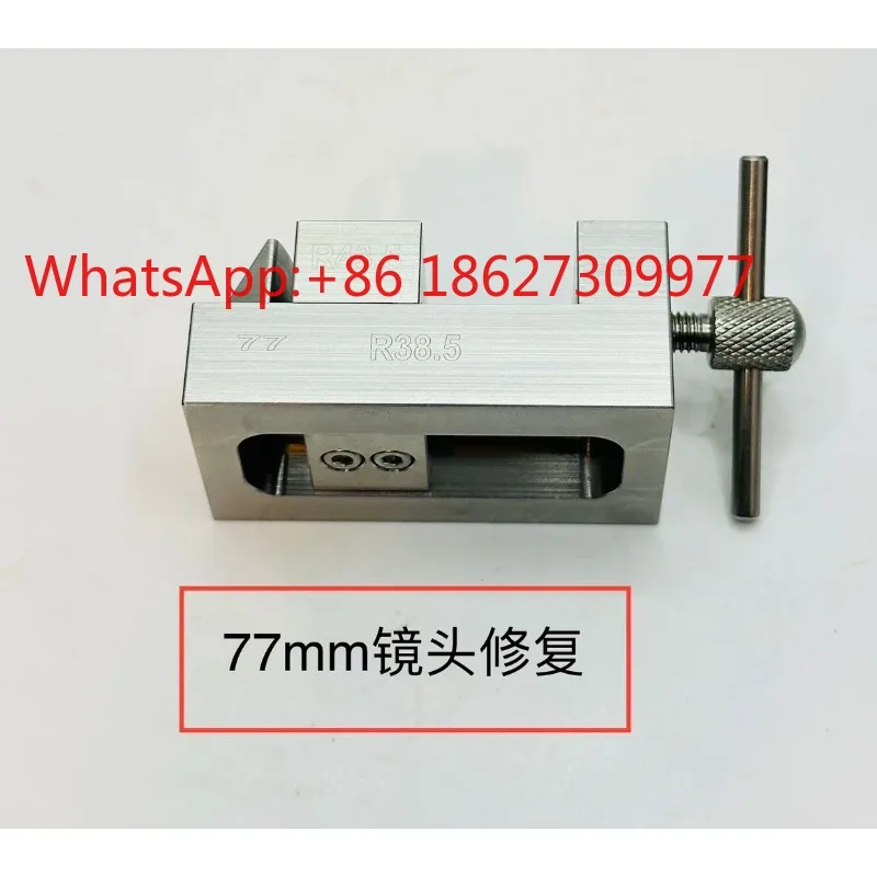 Stainless steel camera lens filter thread hole depression deformation plastic correction tool uv repair tool