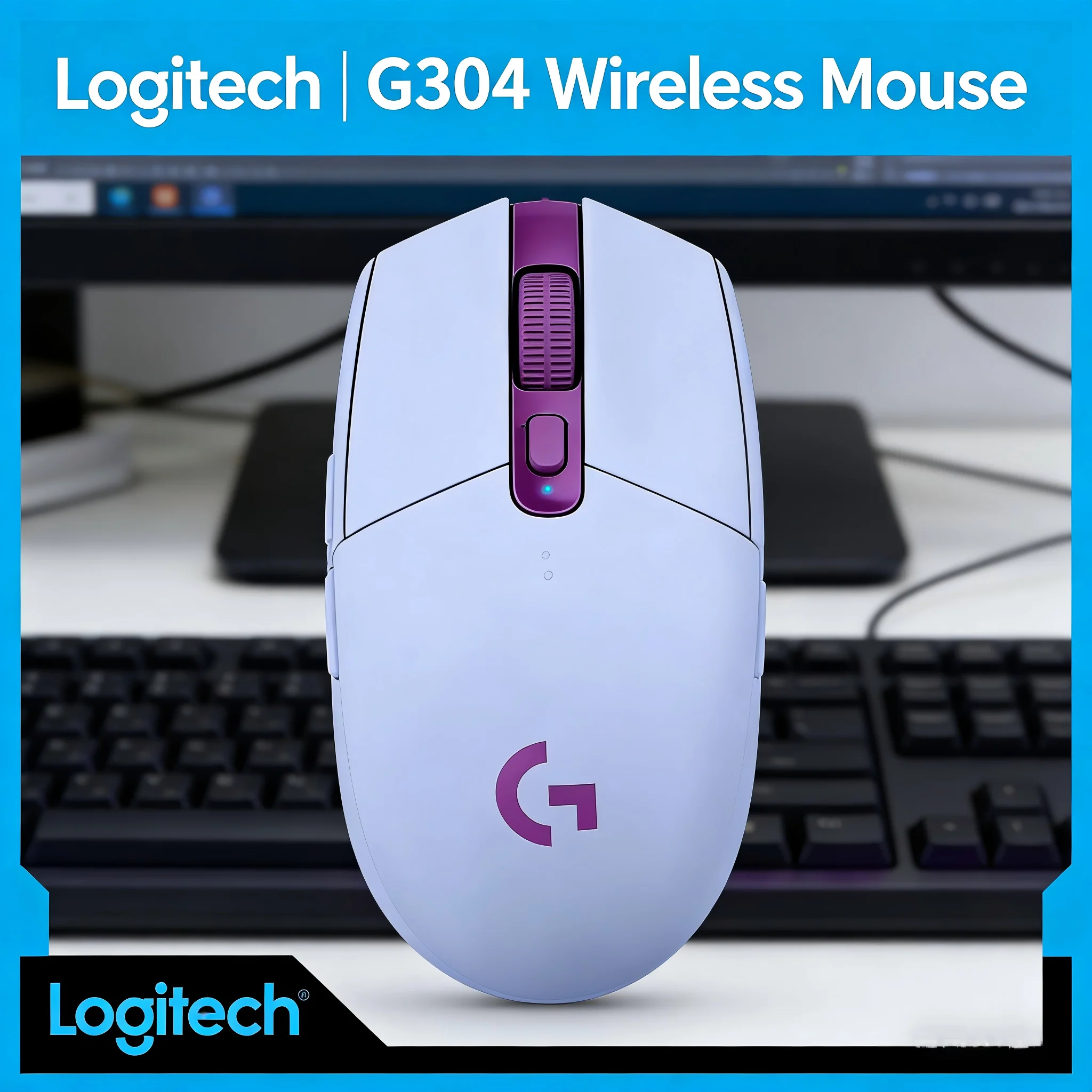 Logitech G304/G305/…