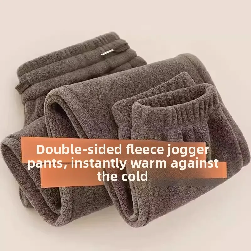 Double-Sided Fleece Thickened Warm Casual Pants for Men Autumn Winter Loose Fit Sweatpants Polyester Fiber Belted Cuffed