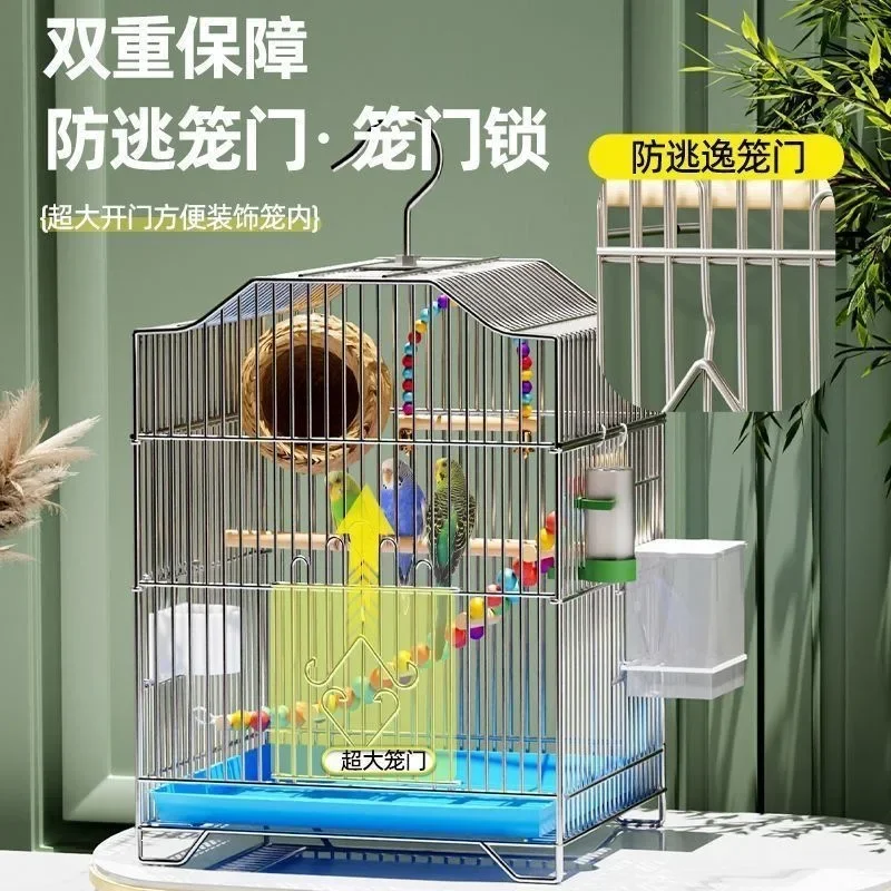 Myna special electroplated bird cage Daquan large tiger skin cockatoo rust-proof bird cage oversized pigeon cage