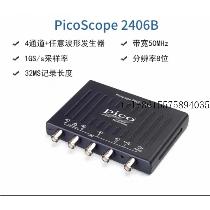 

Осциллограф PicoScope 2406B PC USB, серия PicoScope 2000, 4 канала, 50 МГц, 1 ГВыб/с, 32 Мточек, 7 нс