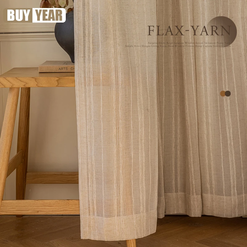 

Japanese Linen Cotton Linen Milk Tea Gauze Curtains for Living Dining Room Bedroom Window Screen Balcony Bay Window