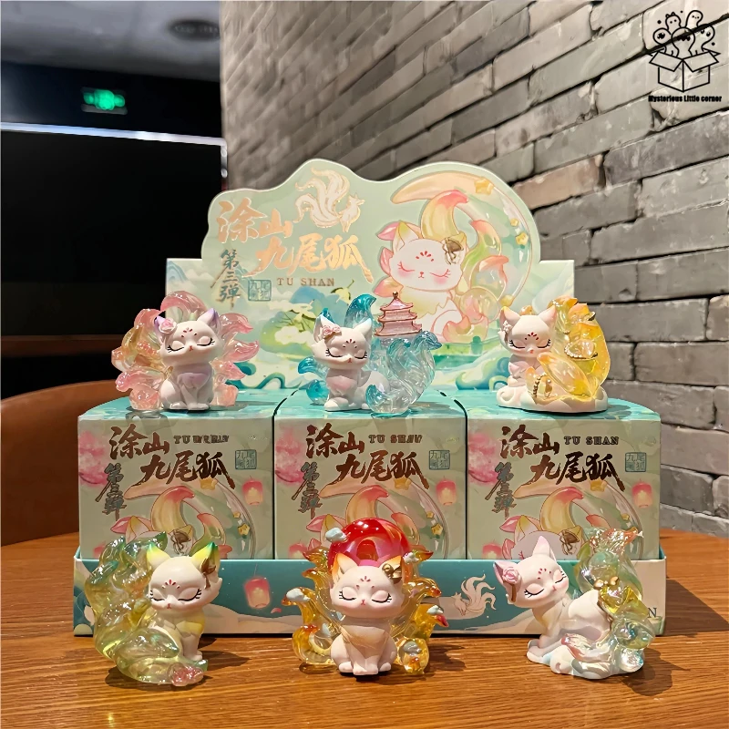 Cute Chinese Style Tushan Nine Tailed Fox Blind Box Creative Ancient Style  Office Desktop Ornament Female Surprise Gift