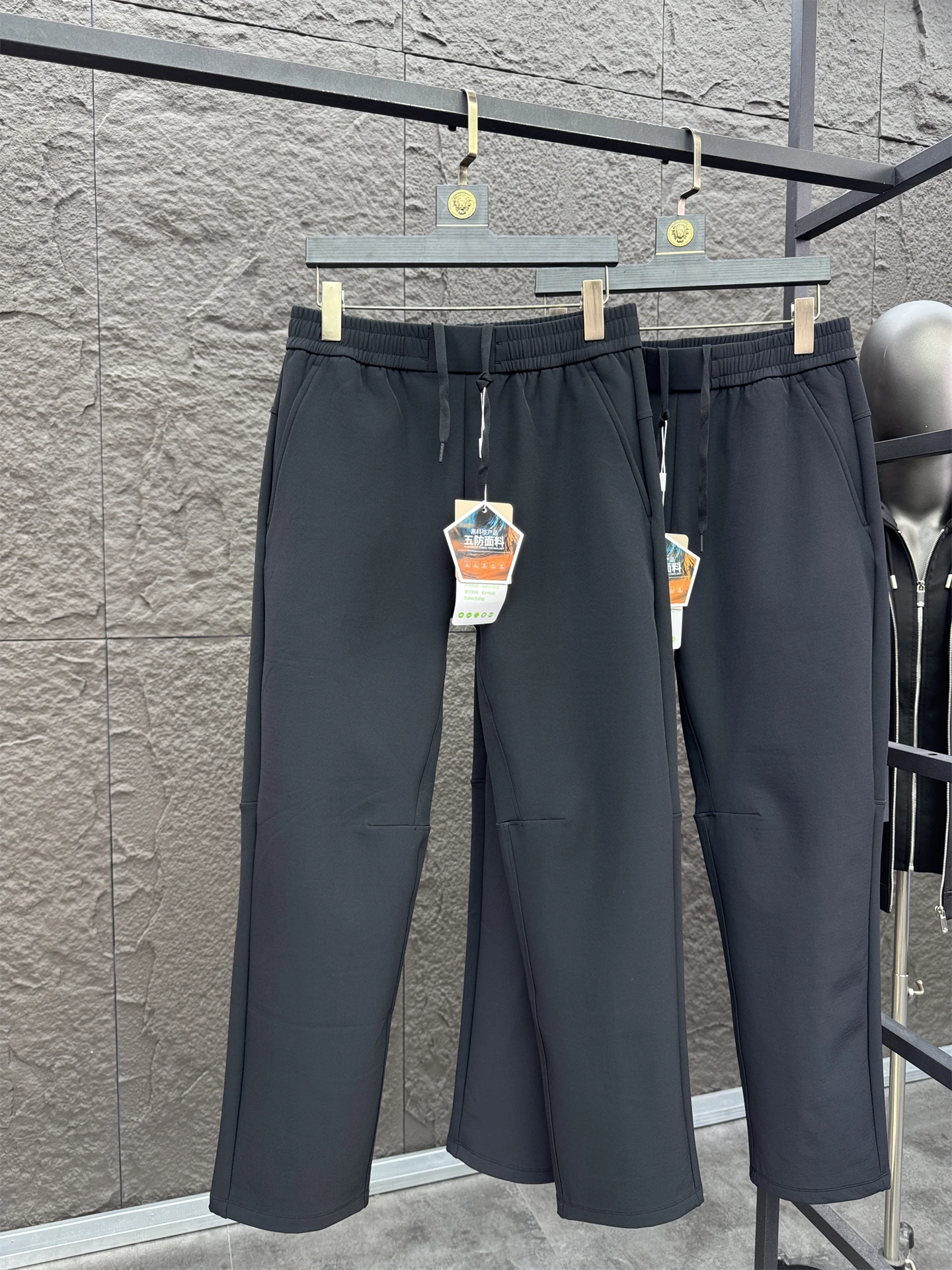 

Svip Роскошные удобные шелковые мужские брюки Camere, эластичные водонепроницаемые прямые повседневные брюки, осенне-зимний цвет