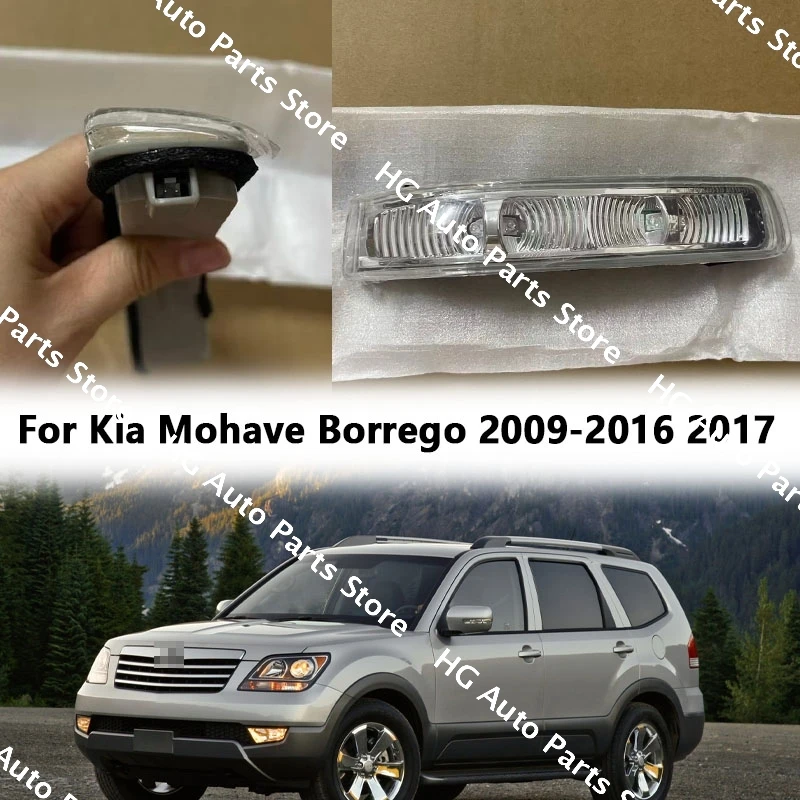 Car Side Rearview Mirror LED Turn Signal Light Rear View Lamp Indicator For Kia Mohave Borrego 2009-2017 876132J000 876123J000