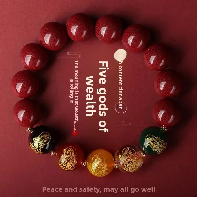 High Content Purple Gold Sand Cinnabar Bracelet Ruyi Buddha Beads Cinnabar Five Way God of Wealth Lucky HandString Money Jewelry