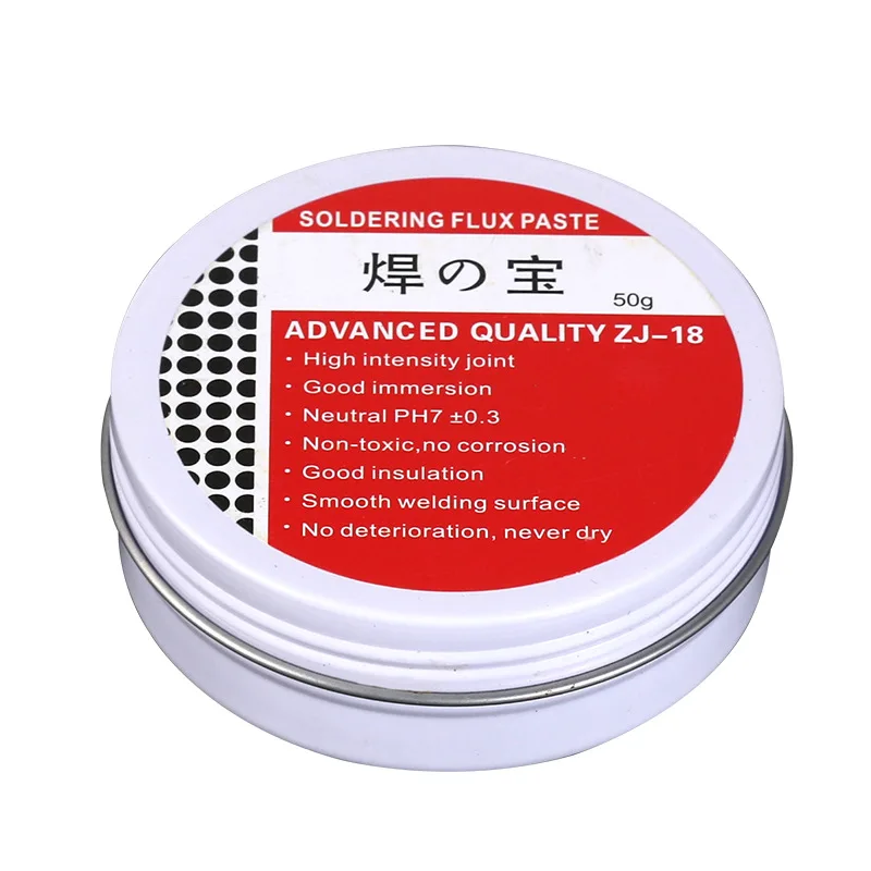 50g Solder paste rosin flux welding tin no cleaning welding maintenance solder paste soldering oil tool Soldering flux