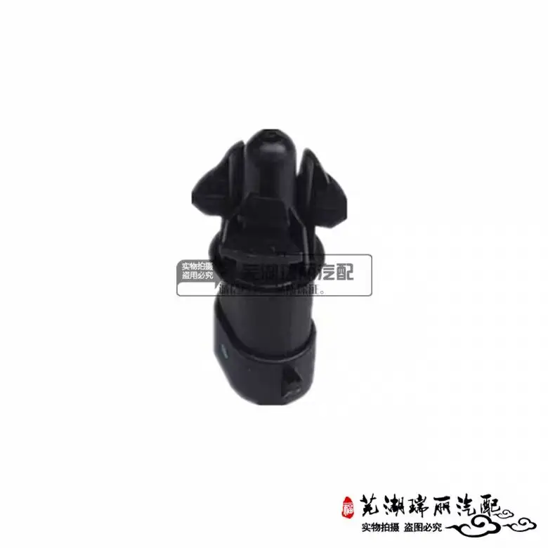 Chery Tiggo 7/8/9, …